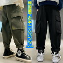 送料無料 キッズ パンツ 長ズボン 男の子 女の子 ジーンズ ロングパンツ 春秋着 韓国風 子供服 無地 新作 学生 キッズ用 こども服 韓国子供服 ダメージジーンズ ボトムス 演出 レジャー 散歩発表会 入学式 卒業式 旅行 120 130 140 150 160 170