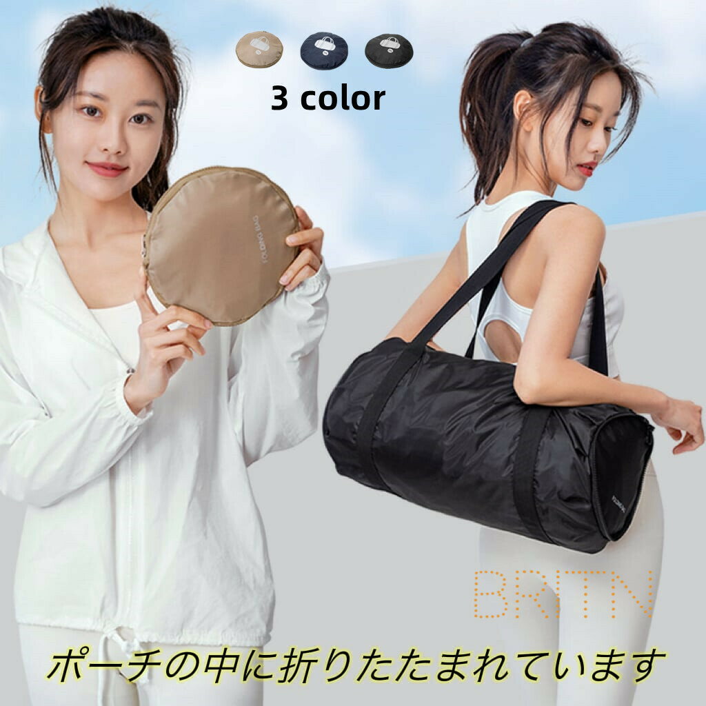 ★Crying Center シルバー ドラム ショルダーバック/送料込 楽天市場】ドラムバッグ(ショルダーバッグ・メッセンジャー