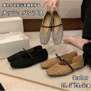 サンダル 編み込みサンダル パンプス レディース スクエアトゥ スクエア ストラップ 編み込み 編み メッシュ フラットヒール 痛くない 疲れない 歩きやすい ...