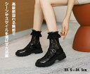 ブーツ レディース サイドゴア シューズ カジュアル ハイカット レザー シンプル 本革 靴 厚底 おしゃれ 防水 滑り止め 人気 売れ筋 定番 通勤 通学 母...