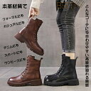 ブーツ レディース サイドゴア シューズ カジュアル ハイカット レザー シンプル 本革 ロング ショート 靴 厚底 おしゃれ 防水 滑り止め 人気 売れ筋 定...