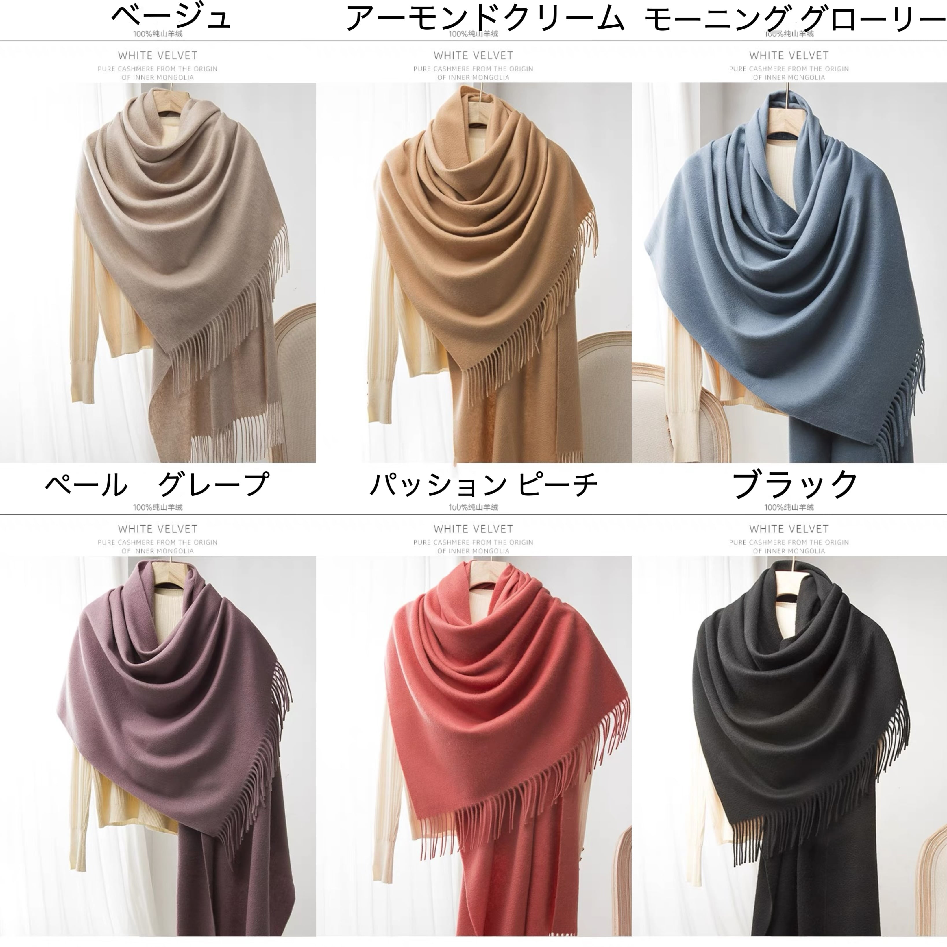 カシミヤ100％ 大判ストール 100% レディースストール 厚手 大きめ おしゃれ かわいい 可愛い 女性 彼女 ギフト プレゼント 贈り物 はこ付 男女兼用 内モンゴル産 光沢輝き レディース 秋冬用 防寒 高級感