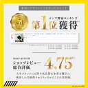 【ゲリラセール25％OFFクーポン有】 二つ折り財布 メンズ 財布 二つ折り 本革 ブッテーロ レザー 使いやすい カードがたくさん入る ヌメ革 革 男性 ブランド ギフト 紳士用 プレゼント 収納 ファスナー 大きめ ブラック ネイビー グリーン 黒 緑 コンパクト おすすめ 人気 3