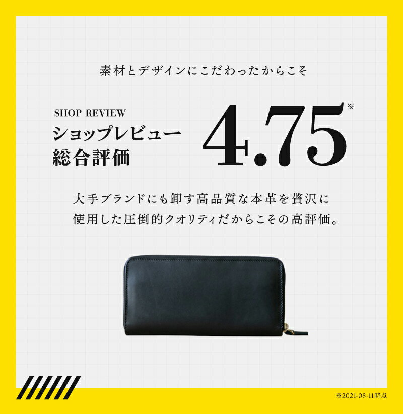 【楽天スーパーセール50%OFF】 二つ折り財...の紹介画像3