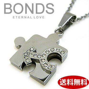 楽天ブルーリボンジャパンステンレス ネックレス BONDS ボンズ レディースネックレス ONE PIECE ペンダント BN-2512SV シルバー