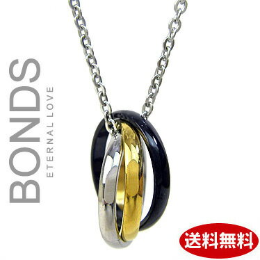 ボンズアンドピース BONDS ボンズ トリプル リング ネックレス メンズ BN-2526M ステンレス ネックレス