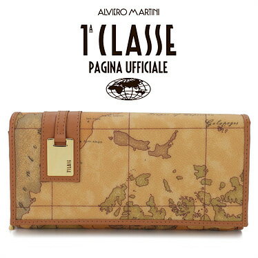 プリマクラッセ 財布 Prima Classe 長財布 CW026 6000 0010 GEO CLASSIC