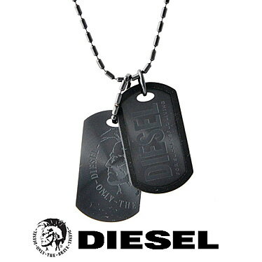 ディーゼル ディーゼル ネックレス メンズ DIESEL ブレイブマン ダブル ドッグタグ ペンダント DX0014040 ステンレスネックレス