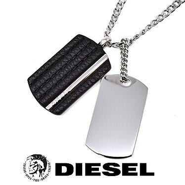 ディーゼル ディーゼル ネックレス メンズ DIESEL ブレイブマン ダブル ドッグタグ ペンダント DX1040040 ステンレスネックレス