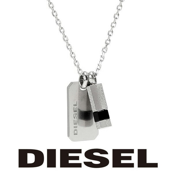 ディーゼル ディーゼル ネックレス メンズ DIESEL ロゴプレート ボルト ペンダント ブレイブマン OBSIDIAN DX1156040 ステンレスネックレス