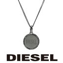 ディーゼル ネックレス（レディース） ディーゼル ネックレス メンズ DIESEL ガンメタル ロゴ ペンダント DX1362060 ステンレスネックレス