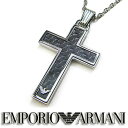 エンポリオ アルマーニ ネックレス EMPORIO ARMANI SIGNATURE クロス ペンダント EGS1705040 ステンレスネックレス