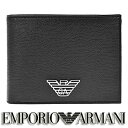 エンポリオ アルマーニ 財布 EMPORIO ARMANI メンズ 二つ折り財布 Y4R165 YLA0E 81072