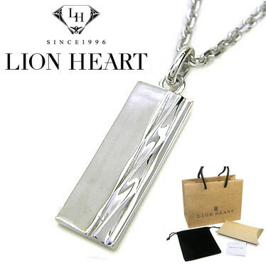 ライオンハート シルバー925 ネックレス LION HEART スピニンググロウプレート ペンダント 01NE1391SV