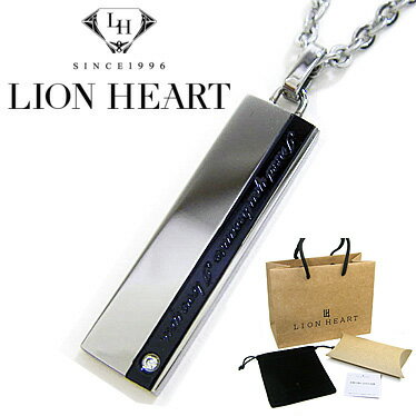 ライオンハート ライオンハート ネックレス メンズ LION HEART プレートペンダント 04N121SM ステンレスネックレス