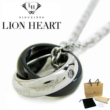 楽天市場 カッピー9627さんのライオンハート ネックレス メンズ Lion Heart ダブルリングネックレス 04n124sm ステンレスネックレス ブルーリボンジャパン みんなのレビュー 口コミ