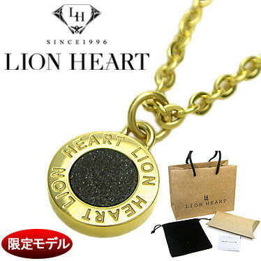 ハートネックレス（レディース） ライオンハート ネックレス LION HEART サークルペンダント 04N126SMYB ステンレスネックレス