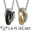 饤ϡ ڥͥå쥹  ǥ LION HEART ֥󥰥ͥå쥹 2ܥå 04N135SL/04N135SM ƥ쥹ͥå쥹