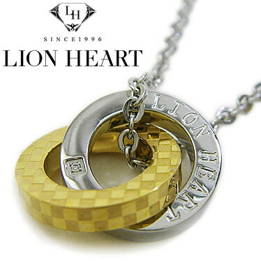 ライオンハート ネックレス レディース LION HEART ダブルリングネックレス 04N135SLYG ステンレスネックレス