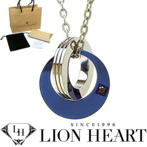 ライオンハート ネックレス メンズ LION HEART ダブルリングネックレス 04N153SM ステンレスネックレス