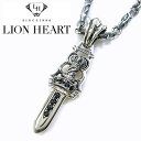 ライオンハート シルバー925 ネックレス LION HEART キングダム ゴシックタガー ペンダント 14N66SVA14 【楽ギフ_包装】【楽ギフ_メッセ入力】【RCP】