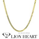 ライオンハート ネックレス LION HEART 喜平チェーン ネックレス 281FSG50 ゴールド ステンレスネックレス