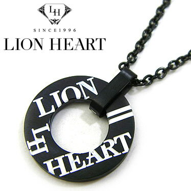 ライオンハート ネックレス メンズ LION HEART リングネックレス LHMN008N ステンレスネックレス