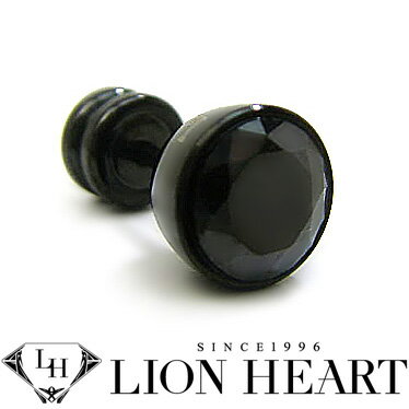 ライオンハート ピアス LION HEART シングルスタッドピアス メンズ LHMP002N ステンレスアクセサリー