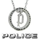 ポリス POLICE ネックレス POLICE AVALON 20941PSS01