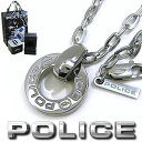 ポリス POLICE ネックレス HALLOW ラウンドシェイプペンダント 23365PSS01 シルバー ステンレスアクセサリー