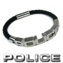 ポリス POLICE レザーブレスレット SIG