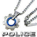 ポリス POLICE ネックレス REACTOR ギア