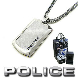 ポリス ポリス ネックレス POLICE PURITY プレートペンダント 24920PSS-A ステンレスネックレス