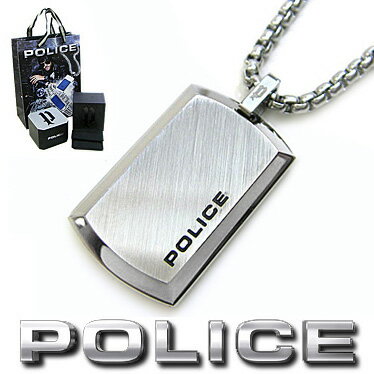 ポリス POLICE ネックレス PURITY プレートペンダント スモール 25988PSS01 ステンレスネックレス