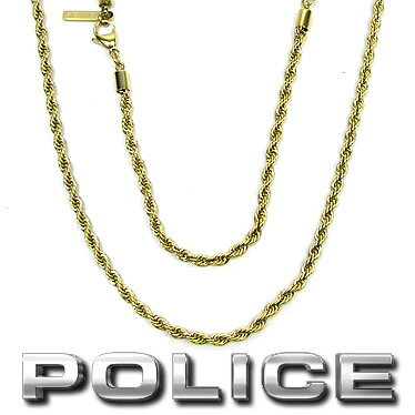 ポリス POLICE ネックレス ロープチェーン ステンレスネックレス DURBUY 26477PSG02 ゴールドカラー