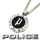 ポリス ポリス ネックレス POLICE メンズ ペンダント REINGA GN2102508 ステンレスネックレス シルバー