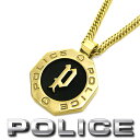 ポリス ネックレス POLICE メンズ ペンダント REINGA GN2102509 ステンレスネックレス ゴールド