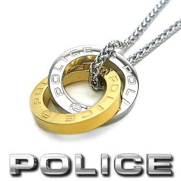 ポリス ネックレス メンズ POLICE ダブル リングネックレス OTEMANU GN2102520 ステンレスネックレス