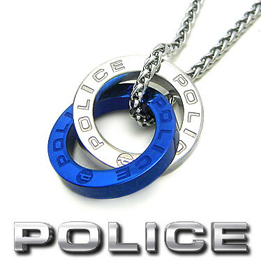 ポリス ネックレス メンズ POLICE ダブル リングネックレス OTEMANU GN2102521 ステンレスネックレス