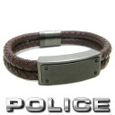 ポリス ブレスレット メンズ ポリス ブレスレット POLICE メンズ ステンレス レザーブレスレット VIGAN GB2102533 ブラウン