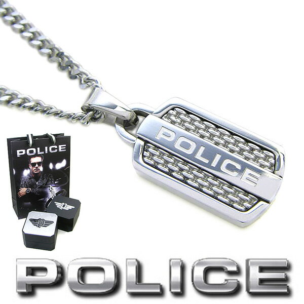 ポリス ネックレス POLICE メンズ プレート ペンダント GN0002201 ステンレスネックレス シルバー