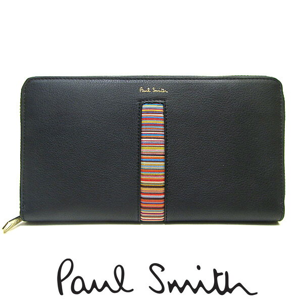 ポールスミス 長財布（メンズ） ポールスミス 財布 Paul Smith 長財布 メンズ ラウンドファスナー M1A 4778X AMUWEX