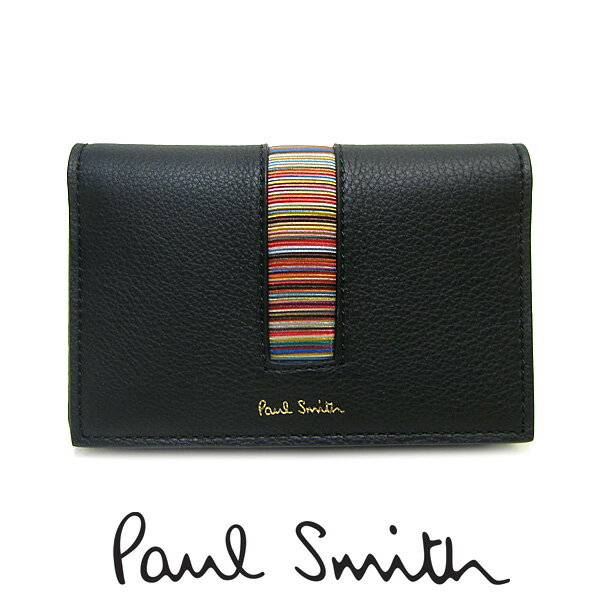 ポールスミス 名刺入れ（メンズ） ポールスミス 名刺入れ Paul Smith カードケース メンズ M1A 7782X AMUWEX