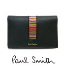 ポールスミス 名刺入れ（メンズ） ポールスミス 名刺入れ Paul Smith カードケース メンズ M1A 7782X AMUWEX