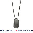 トミーヒルフィガー ネックレス TOMMY HILFIGER ドッグタグ ロゴプレート ペンダント Nelson H-Link 2790424 ガンメタブラック