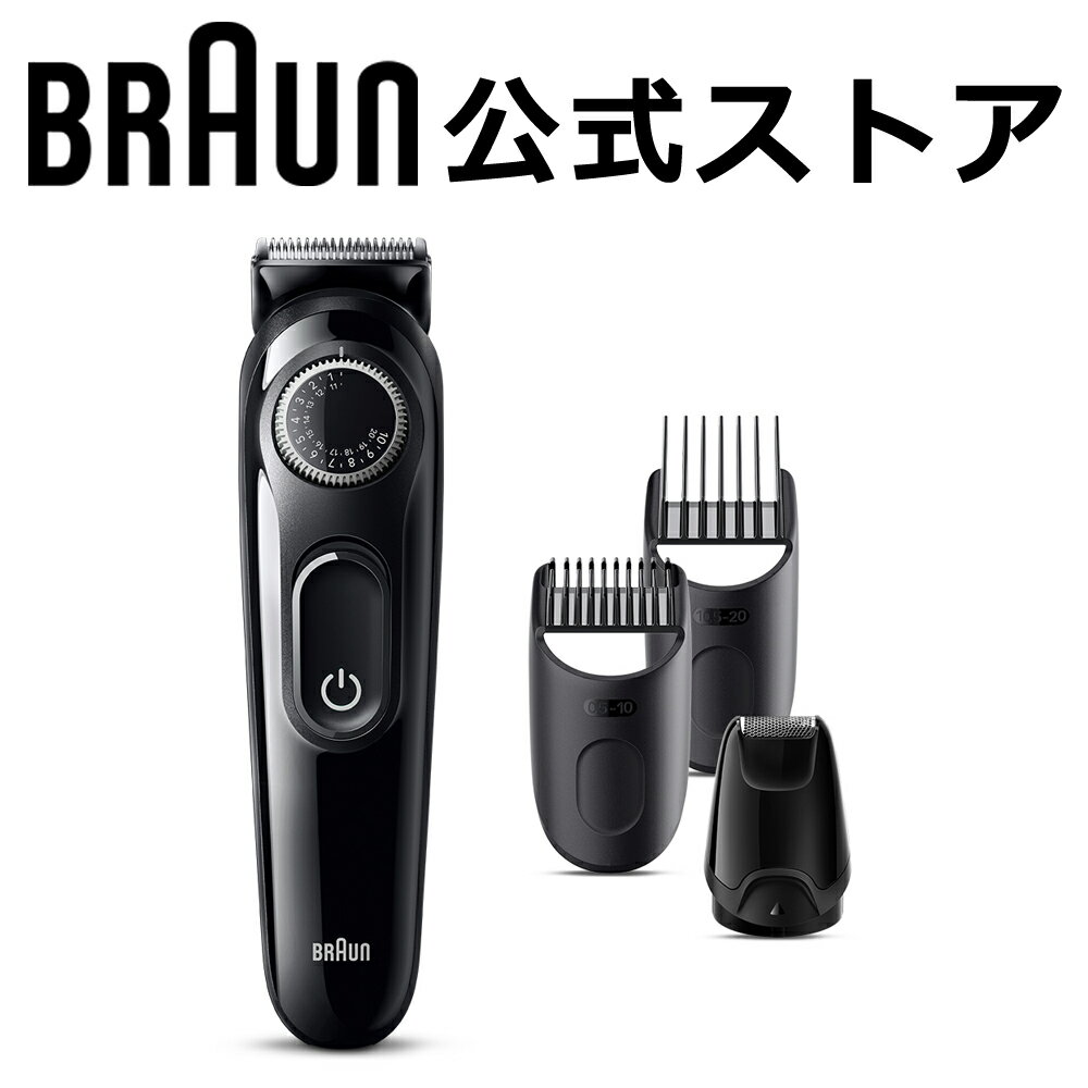 ブラウン BT3420 ブラック/グレー ヒゲトリマー 0.5mm幅 20段階長さ調節 水洗い可