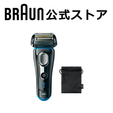 BRAUN (ブラウン) メンズ 電気シェーバー シリーズ9 9240s-P 付属品 (シェーバーケース 充電スタンド アクセサリーバッグ) お風呂剃り対応 5つのカットシステムが1度でヒゲを剃りきる