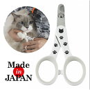 ねこぴゅーれ＆ピュアちゅるビー日本産猫用無添加グレインフリーおやつ各3種3点セット