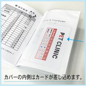 CATMEMORYBOOKキャットメモリーブック【猫手帳アルバム写真メモ帳ギフト】【猫健康手帳】