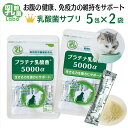 商品画像3